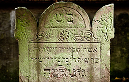 Symbol-Bild für Einheit Jüdische Grabstätten